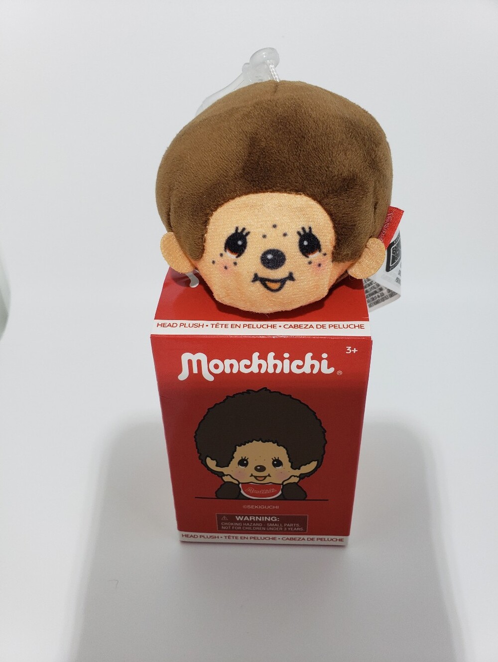 Monchhichi Brown Plush Head - Cute Collectible Accessory